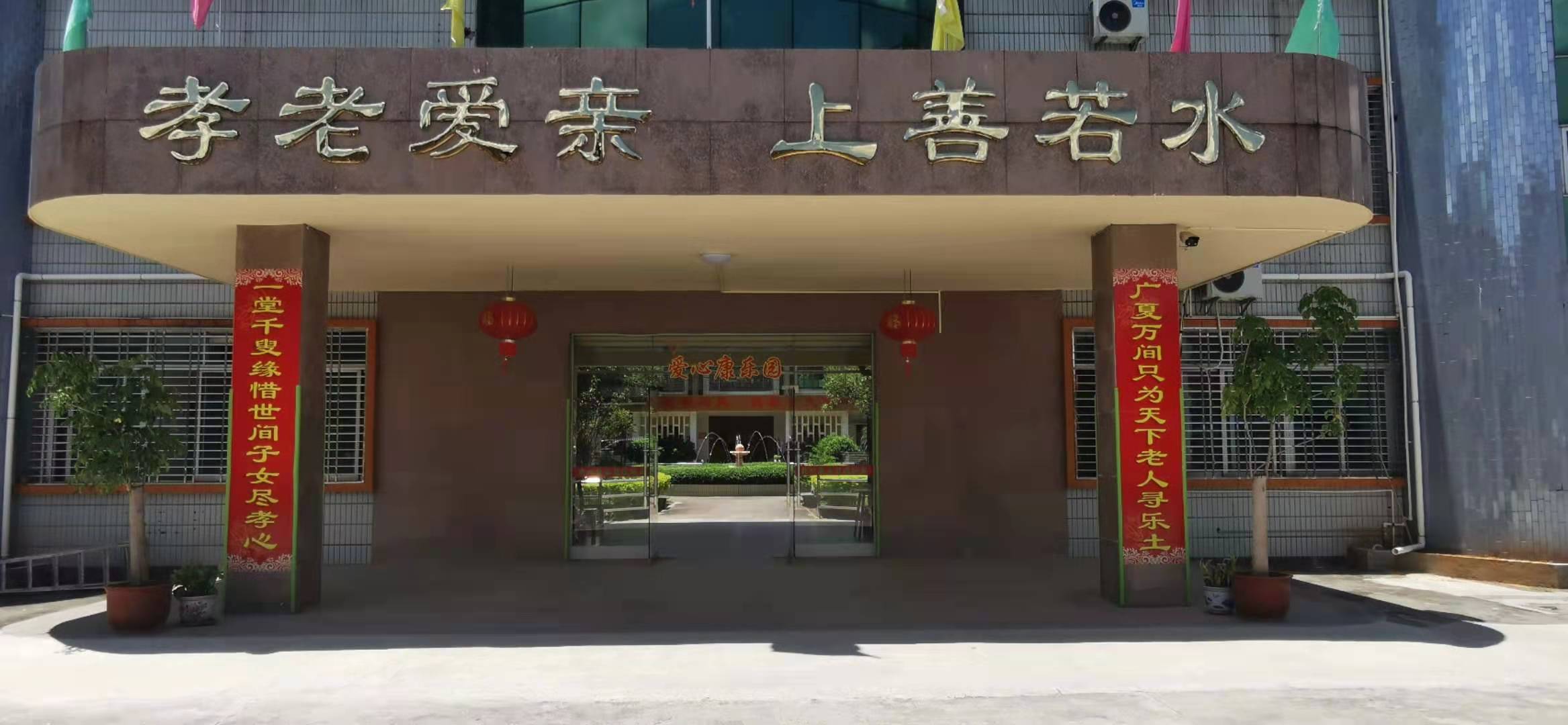 A栋正大门