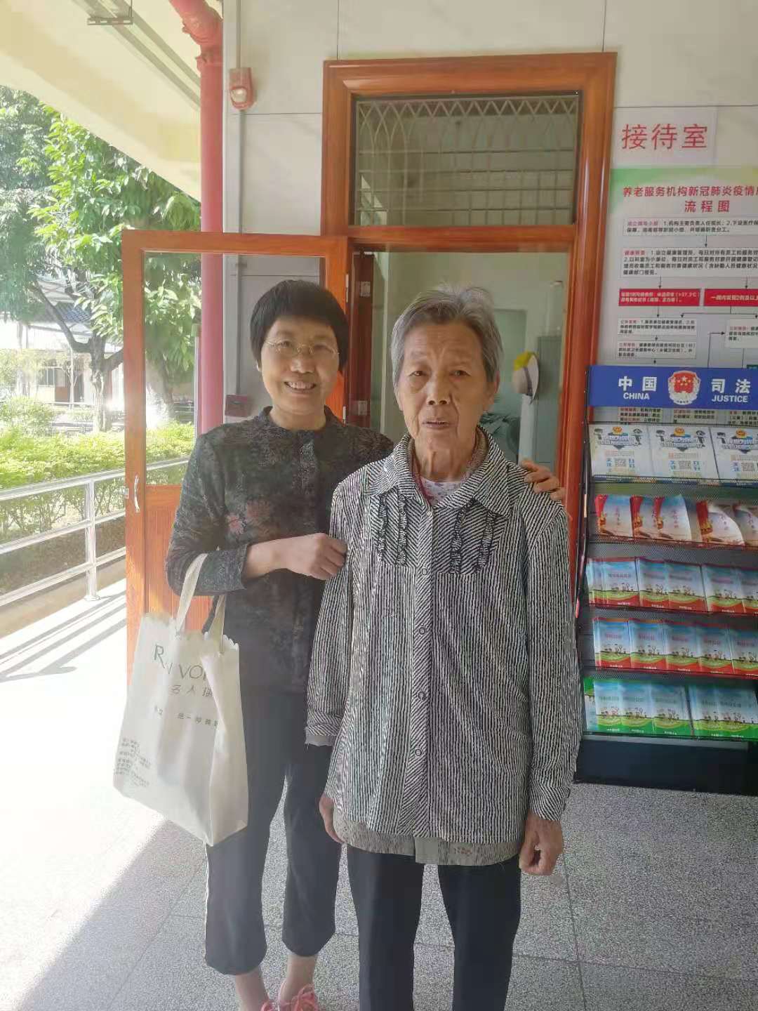 母女合影