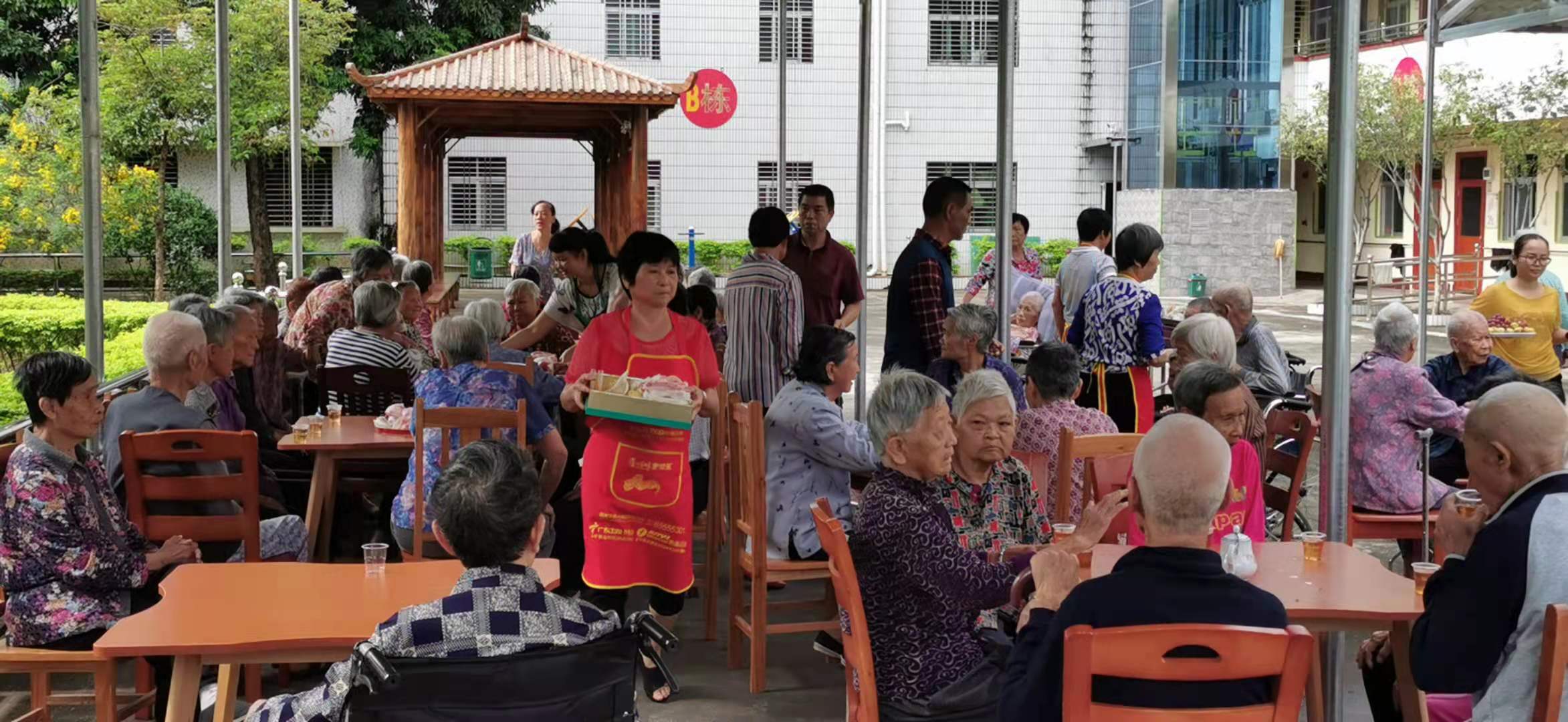中秋聚餐