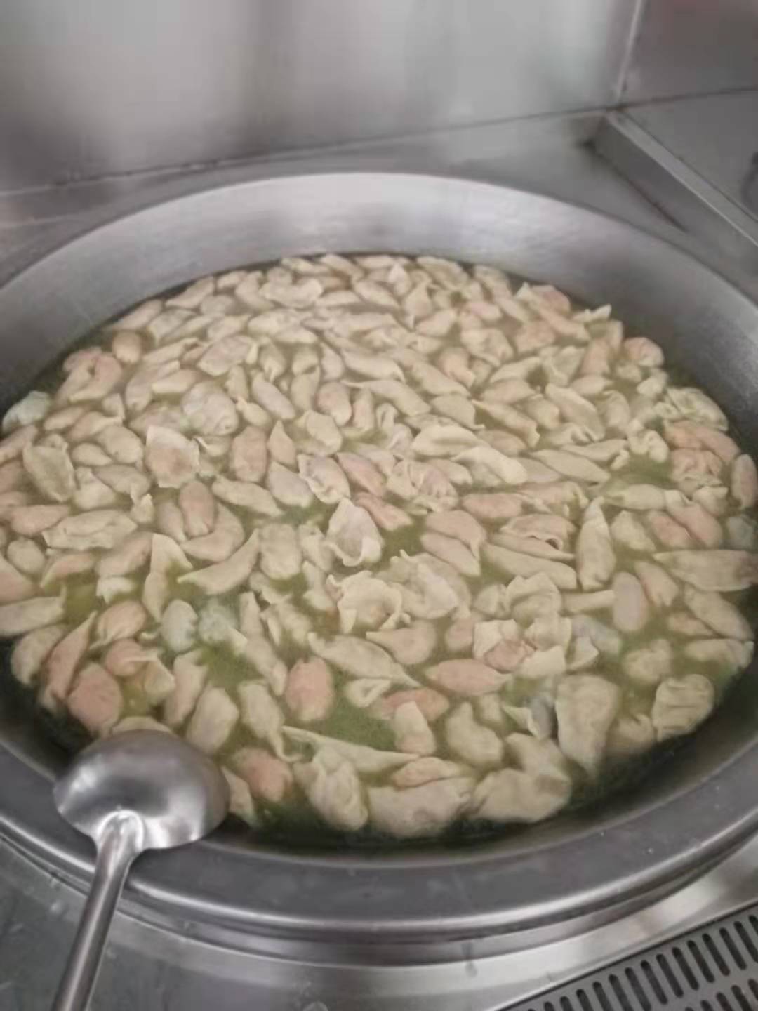 多姿生活